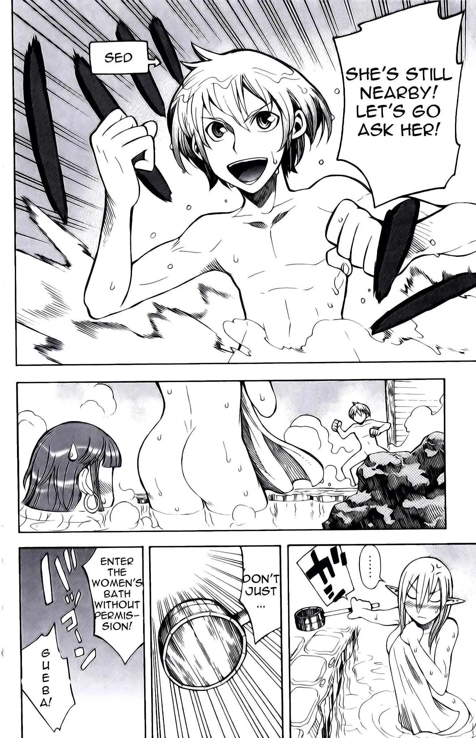 Dragon Nest: Shungeki no Sedo Chapter 4 7